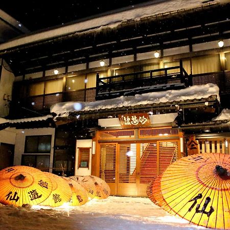Historical Ryokan Senyukan Owani Eksteriør bilde