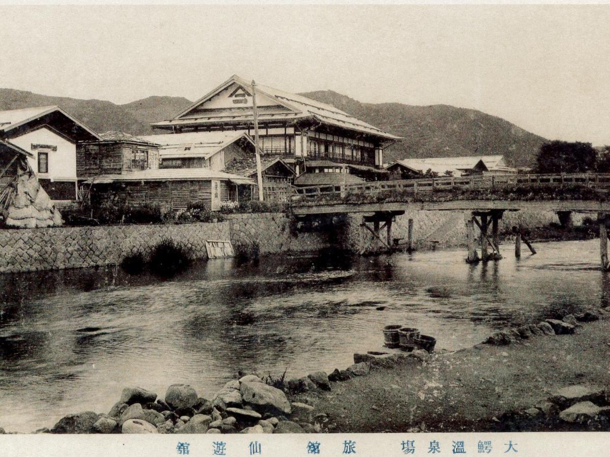 Historical Ryokan Senyukan Owani Eksteriør bilde