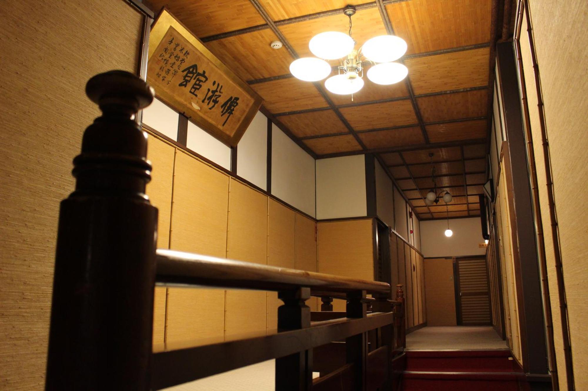 Historical Ryokan Senyukan Owani Eksteriør bilde
