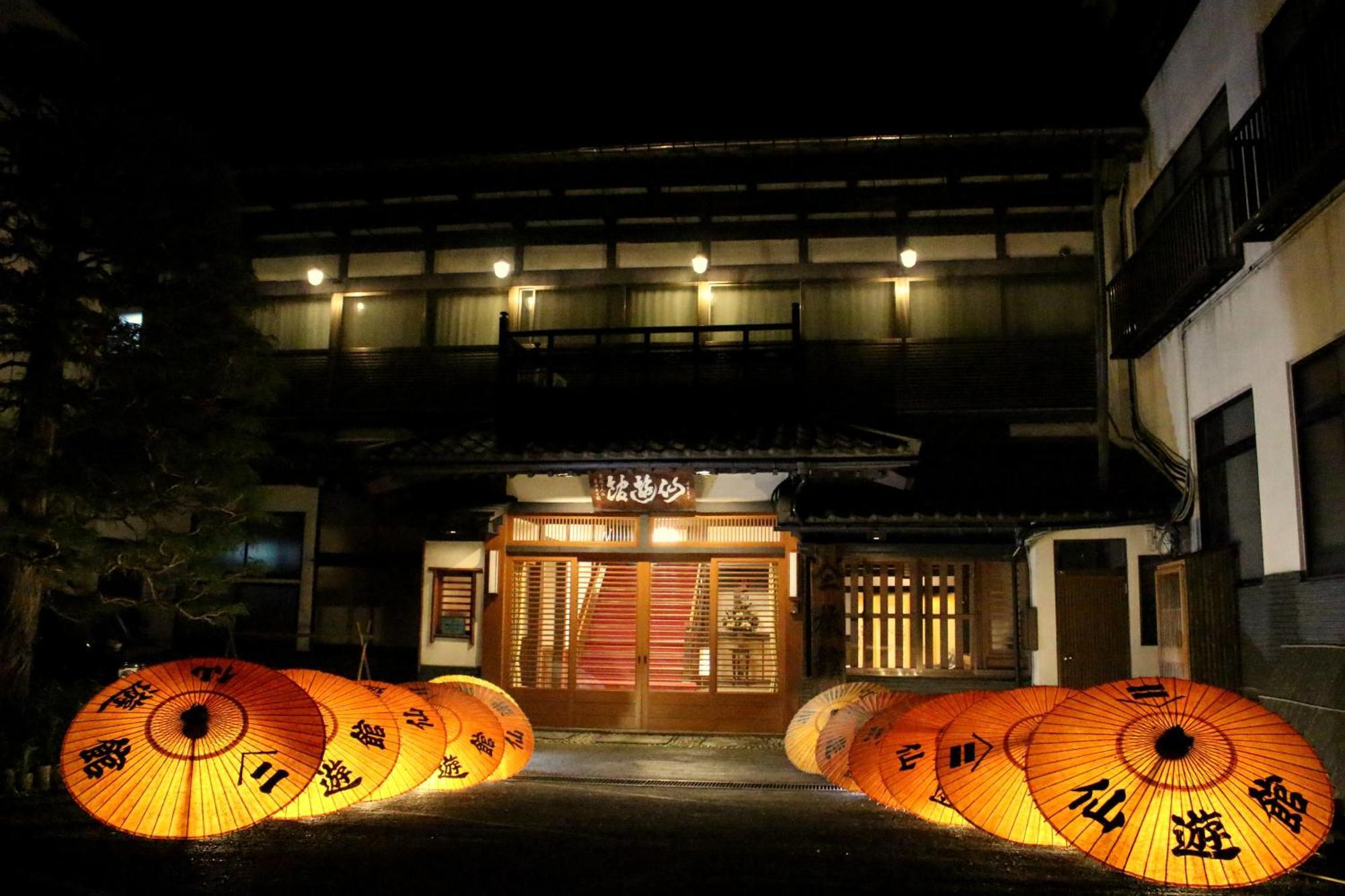 Historical Ryokan Senyukan Owani Eksteriør bilde